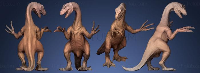 Теризинозавр 1